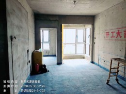 龙记玖玺材料和原房验收