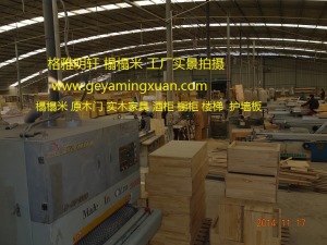 公司介绍