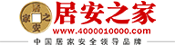 公司介绍