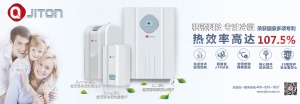 公司介绍